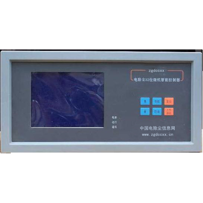 夷陵HP3000型电除尘 控制器